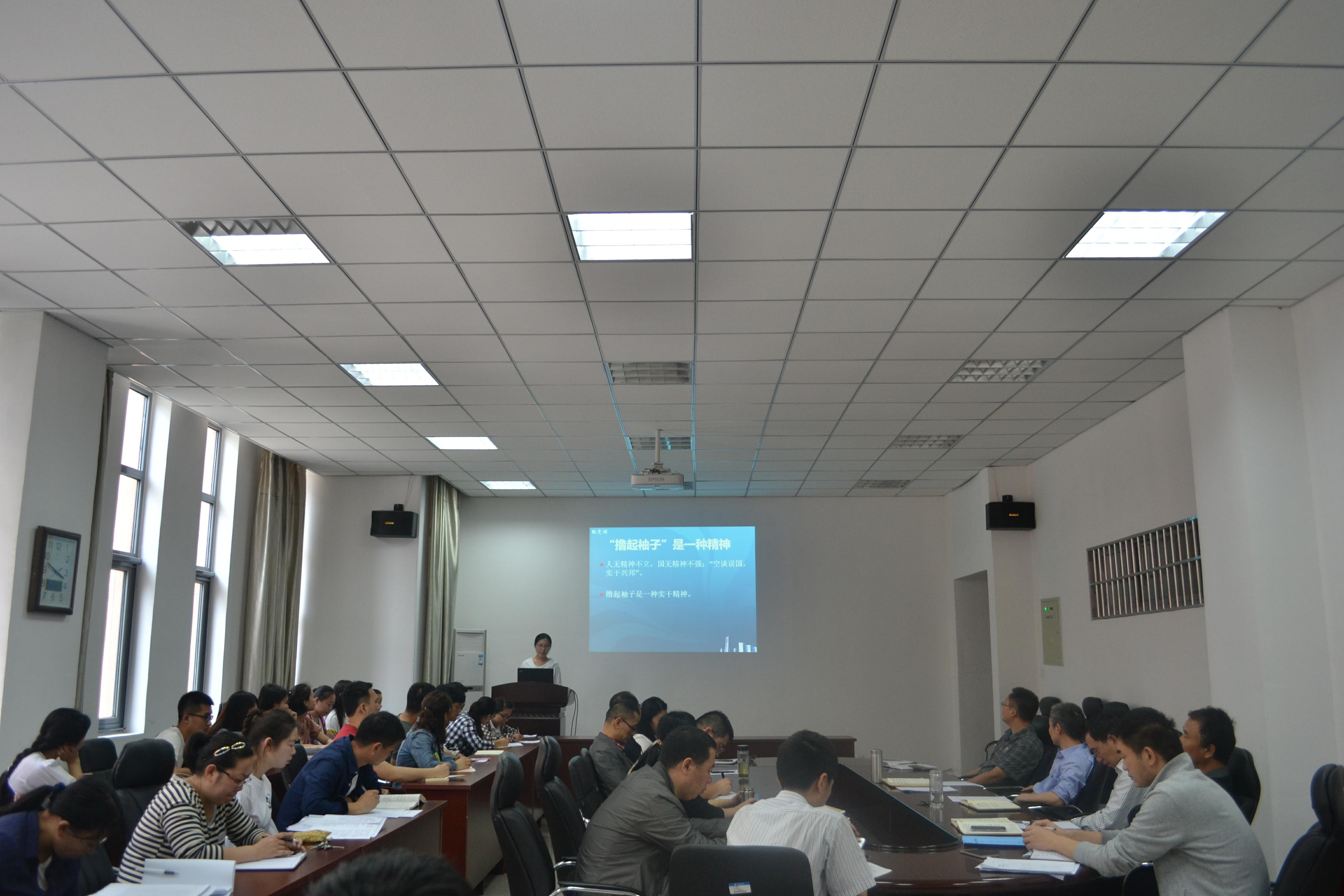 伟德国际betvlctor1946微党课比赛(2).jpg