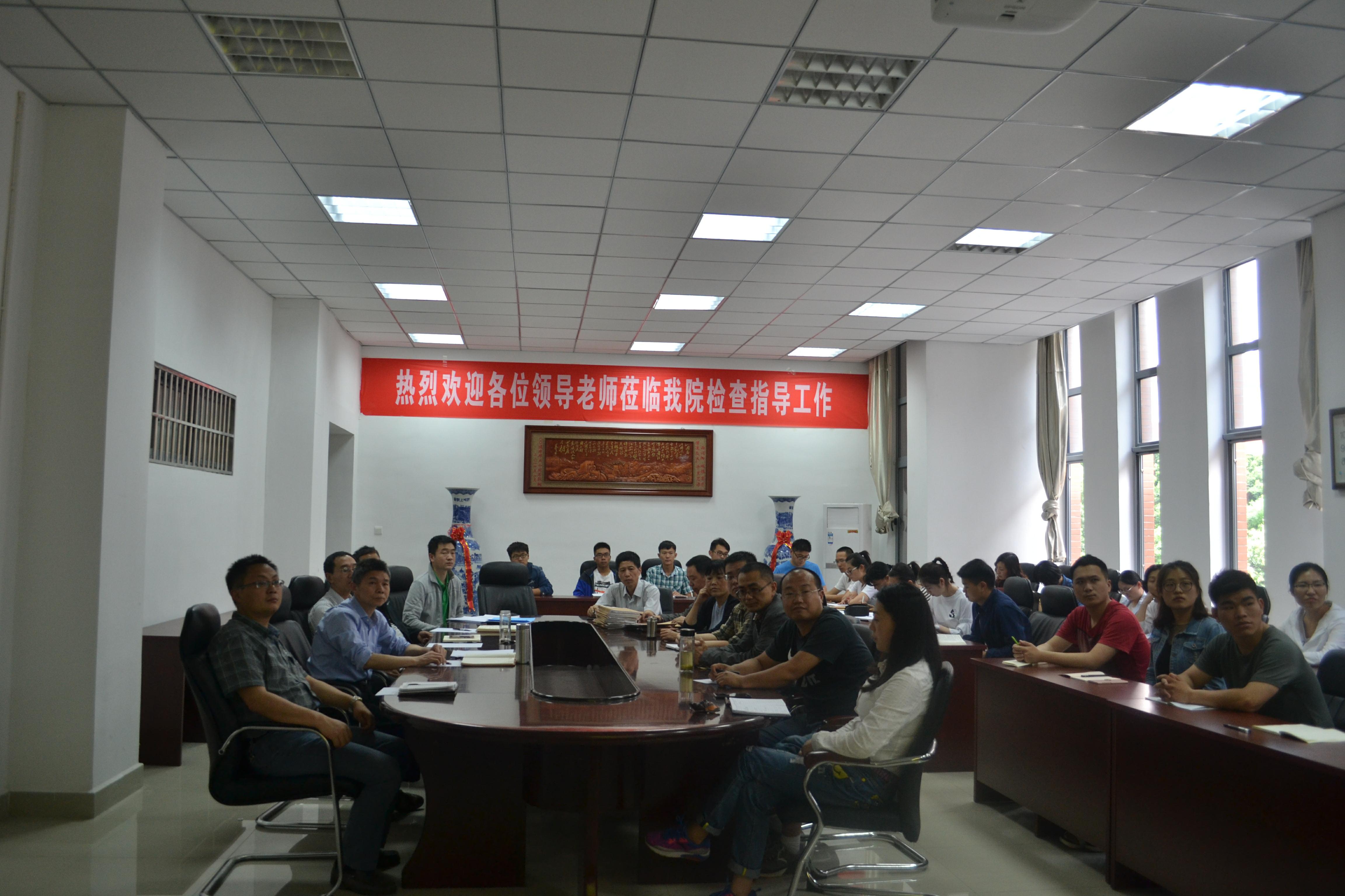 伟德国际betvlctor1946微党课比赛(3).jpg